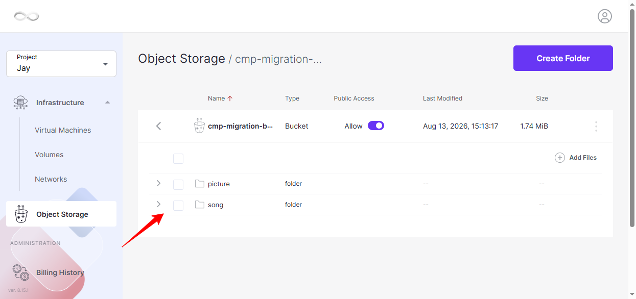 Verify via CMP Portal