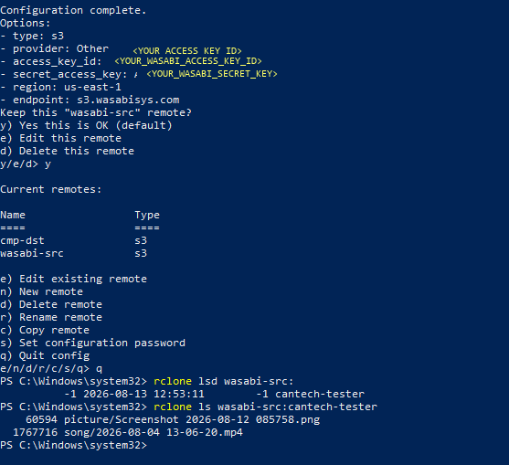 verify rclone connection